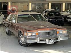 کادیلاک دیڤیل